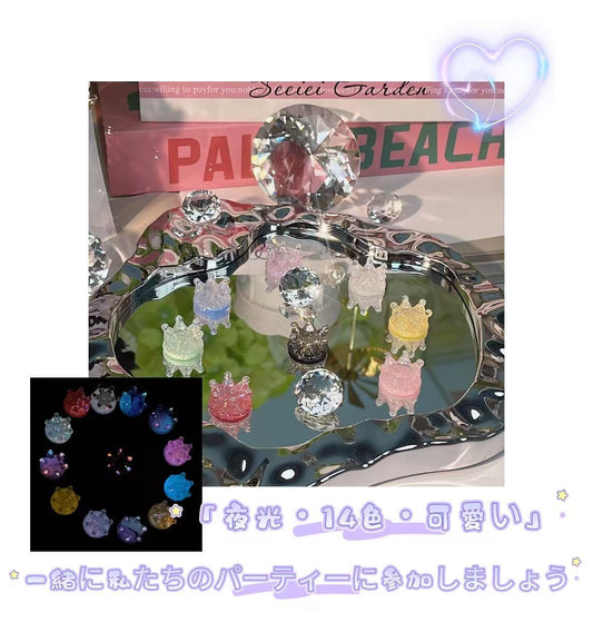 「開封」夜光の王冠・装飾品（ハートとポップコーン・プレゼントの形付き）（初購入+2袋）